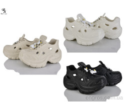 Кроссовки Red Sun